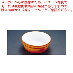 シェーンバルド 丸オーヴンディッシュ 茶 3011-17B【ECJ】