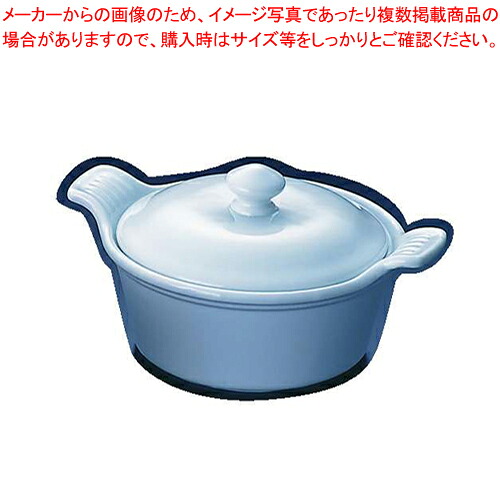 ロイヤル キャセロール 白いこと PB618-18【ROYALE オーヴン御召しもの ROYALE オーヴン御召しもの お役目用】【ECJ】