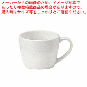 パティア A.D.カップ(6個入) 41623-6323 【厨房用品 調理器具 料理道具 小物 作業 厨房用品 調理器具 料理道具 小物 作業 業務用】【ECJ】