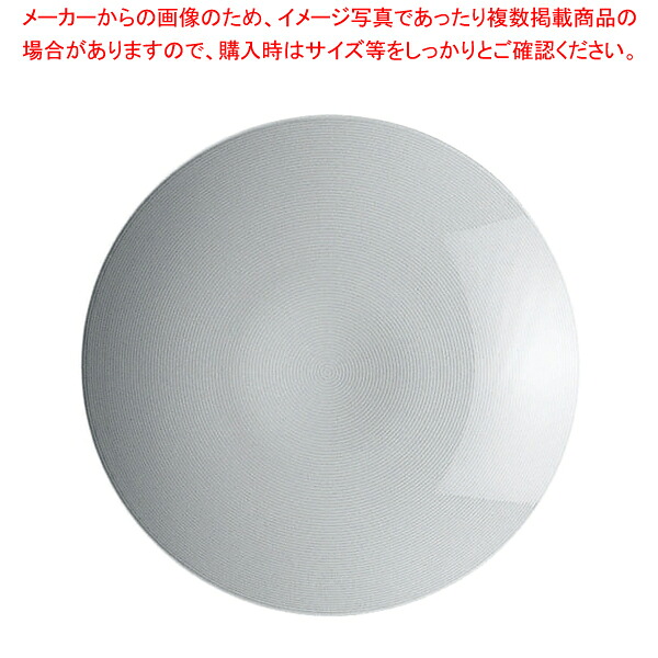 トーマスロフト 11900-10733 グルメプレート 33cm【人気 業務用 販売 通販】【ECJ】