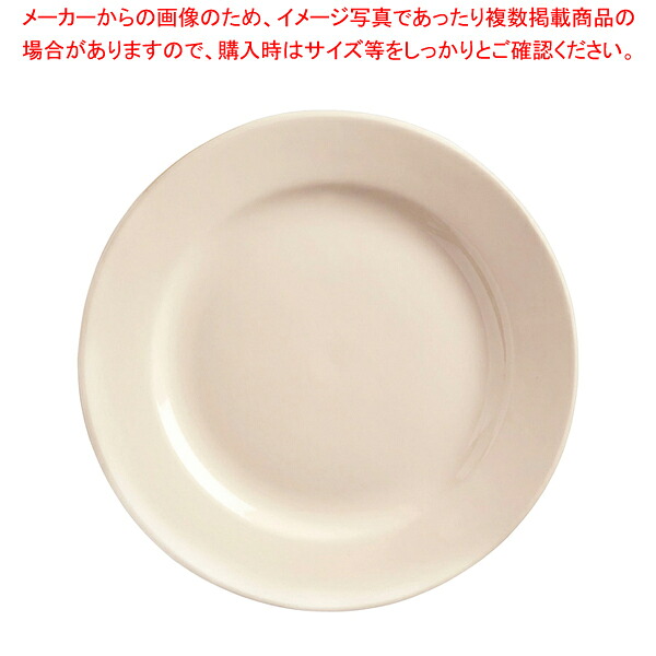 【まとめ買い10個セット品】リビー プリンセスホワイト プレート 18cm PWC-7【ECJ】