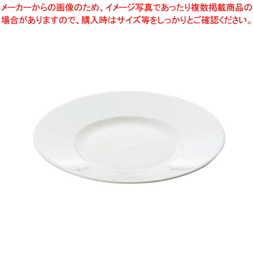 【まとめ買い10個仕掛ける品】アピルコ ヴァテル 滑っこい一皿 APVL 320VL【APILCO【アピルコ】 洋食器 APILCO（アピルコ） 洋食器 御役目用】【ECJ】 皿・プレート-食器・カトラリー・グラス