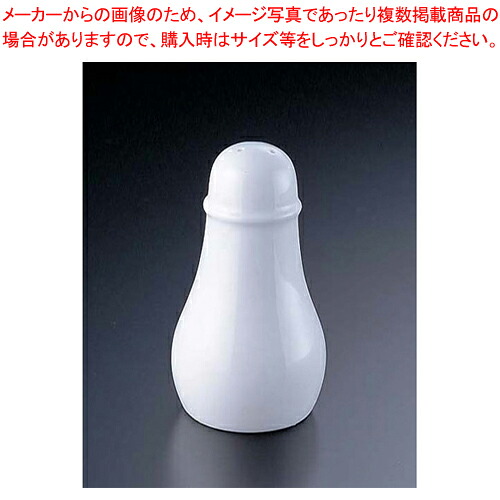 【まとめ買い10個セット品】ウェッジウッド ホワイトコノート6429 塩入れ 9cm【洋食器 洋食器 業務用】【ECJ】|マルシェ&キッチンカーWORLD