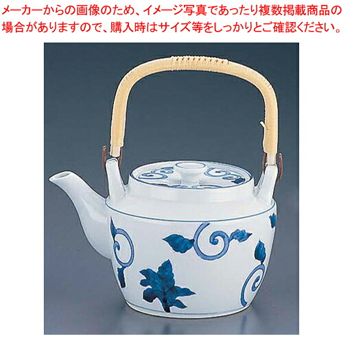 唐草 土瓶 Z-016 八合 【土瓶 和食器 かわいい食器 プレゼント 食器 人気ブランド おしゃれ食器 人気食器通販 和食器オシャレ食器屋さん わ食器 販売】【ECJ】