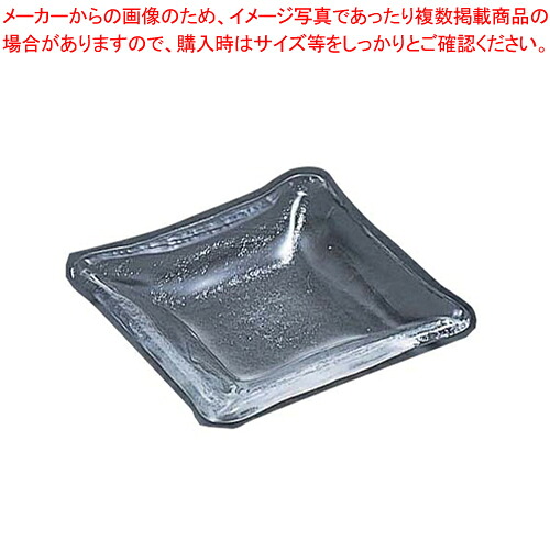 【まとめ買い10個セット品】自遊 スクエア 04-152 S【食器 ガラス食器 食器 ガラス食器 業務用】【ECJ】|マルシェ&キッチンカーWORLD