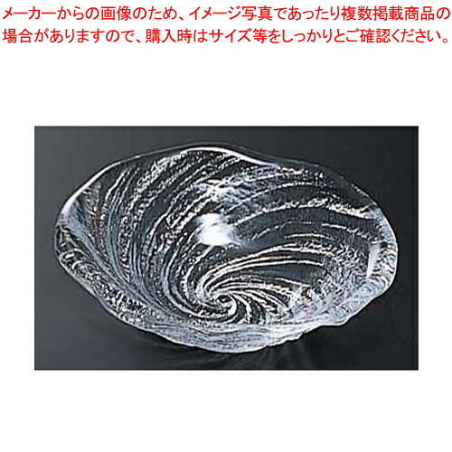 【まとめ買い10個セット品】荒波 小判豆鉢 04-511W スキ 【食器 和食 ガラス食器 食器 和食 ガラス食器 業務用】【ECJ】