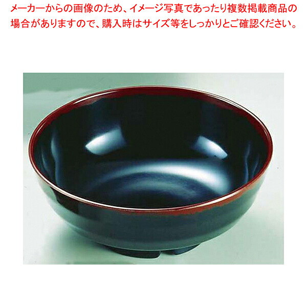 【まとめ買い10個書き割り品】メラミン「長次郎窯」 丼 AN-72B【 今めかしい 食器 早見表御召しもの 今めかしいな食器 おすすめ 和食器 今めかしい 食器 今めかしいな和食器 一般受け 和食器 今めかしい 和食器ブランド名 滋養物供給 介護 助け守る 料理茶屋 食器メラミン食器 差し上げ物食器】【ECJ】