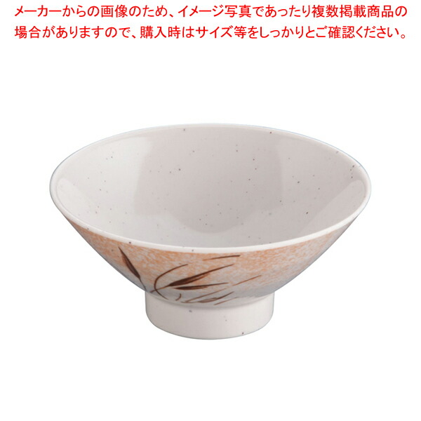 楽天市場 メラミン 紅志野 茶漬椀 Vs 7604m身 おしゃれ 食器 テーブルウェア おしゃれな食器 可愛い 食器 おすすめ 和食器 おしゃれ 和食器 かわいい 食器 おしゃれな和食器 人気 和食器 モダン 和食器ブランド Ecj ホームセンターのec ジャングル