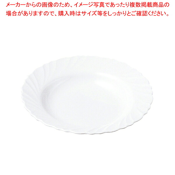 【まとめ買い10個セット品】メラミン「ドレープ」スープ皿 DP-18 【 おしゃれ 食器 テーブルウェア おしゃれな食器 可愛い 食器 おすすめ 和食器 おしゃれ 和食器 かわいい 食器 おしゃれな和食器 人気 和食器 モダン 和食器ブランド 】【ECJ】