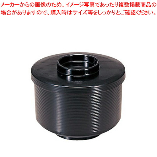【まとめ買い10個セット品】 千筋飯器 黒内朱 1-224-10 【メーカー直送/代引不可】【ECJ】