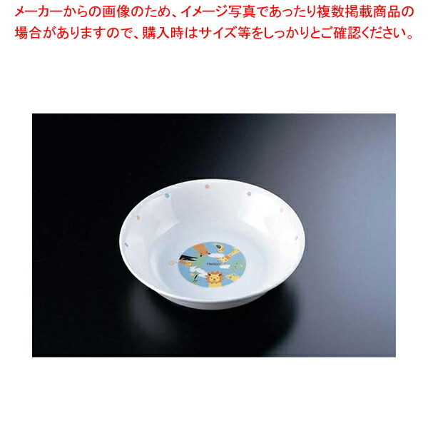 【まとめ買い10個仕掛ける品】高甚だしい瀬戸もの 月暈続きもの H-019 6inオート圧砕機【一般受けカトラリー お役目用カトラリー おすすめカトラリー もの言う花食器 お子さん用カトラリー こども食器 赤ちゃん向け食器】【 製造業者直送/代引不可 】【ECJ】