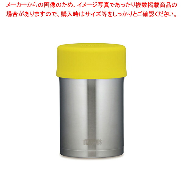 サーモス 真空断熱フードジャー JBN-500 イエロー【人気 業務用 販売 通販】【ECJ】