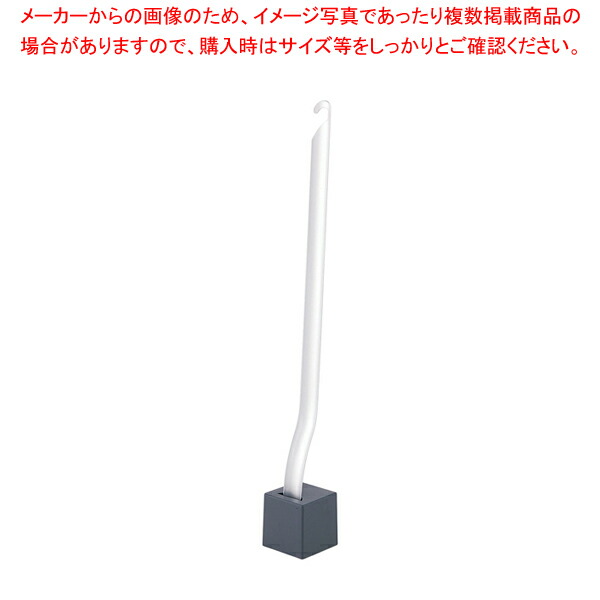 アルミ シフト靴べら RFSH-IP【ECJ】 4,268円