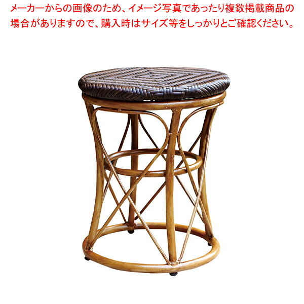 PPラタン アルミ椅子 デラックスタイプ CH-551-DX【業務用 調理器具 厨房用品 厨房機器 プロ 愛用 販売 なら 名調】【ECJ】