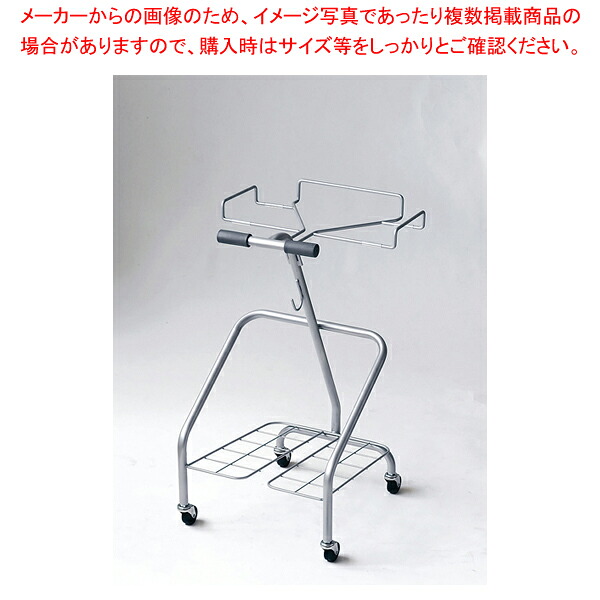 バイキングカート C-75 シルバー【業務用 調理器具 厨房用品 厨房機器 プロ 愛用 販売 なら 名調】【ECJ】
