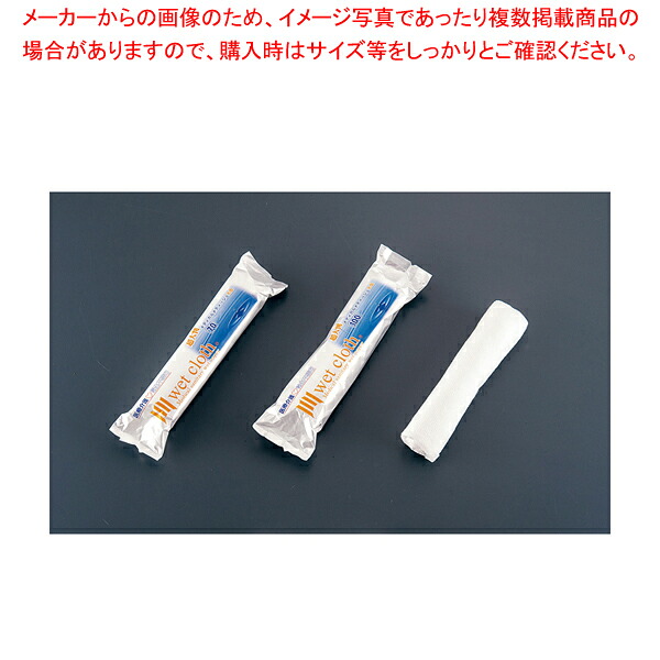 メディカルメティッシュ 丸型 超大判 (300枚入)70【ECJ】