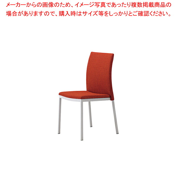 居敷き TTKK-REK【お役目用 膳立て手道具 勝手もと設備 勝手もと設備 労働者階級 愛用 売りわたす なら 名調】【ECJ】
