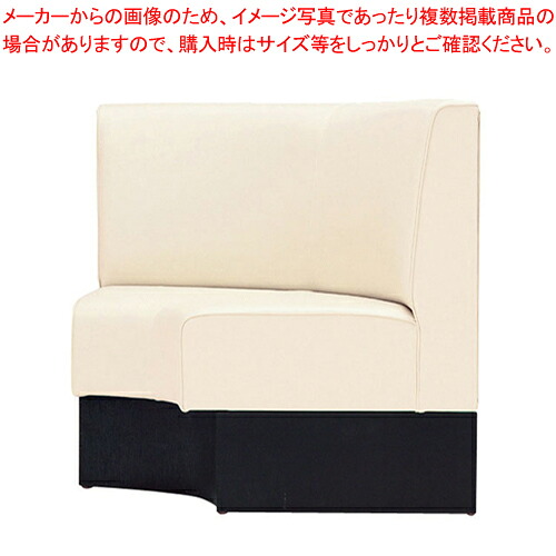 レストランベンチ TTKK-MR-D【業務用 調理器具 厨房用品 厨房機器 プロ 愛用 販売 なら 名調】【ECJ】
