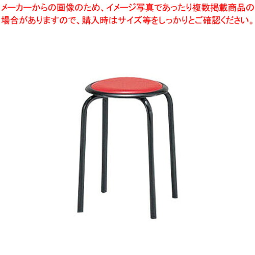 丸イス M-24T(10脚入) レッド【家具 椅子 洋風丸いす 家具 椅子 洋風丸いす 業務用】【ECJ】|マルシェ&キッチンカーWORLD