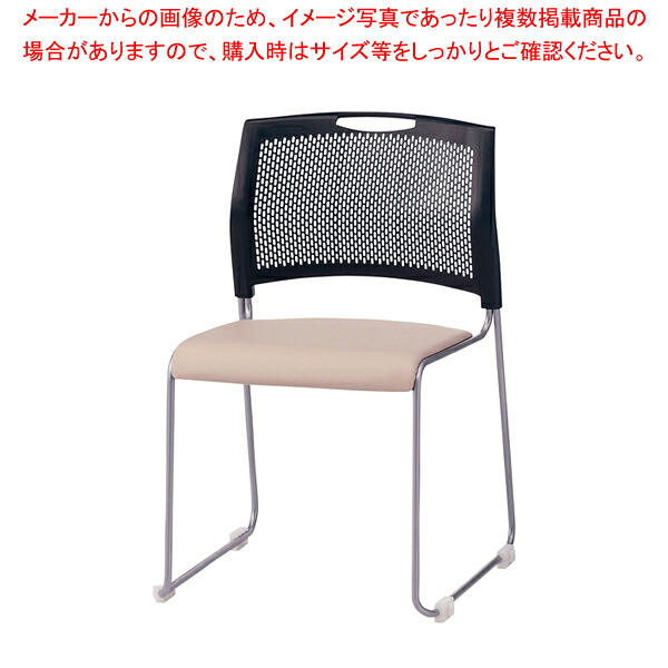 スタッキングチェア(4脚入) NSB-T10L Lベージュ【ECJ】