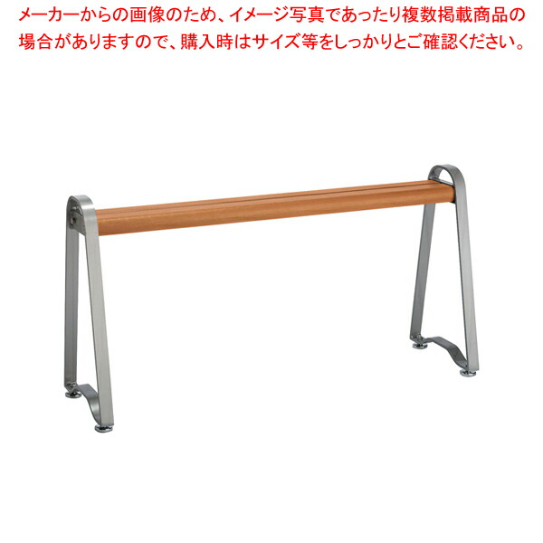 ひと粋涼み台【一般受け 御役目用 売りわたす  通信販売】【ECJ】