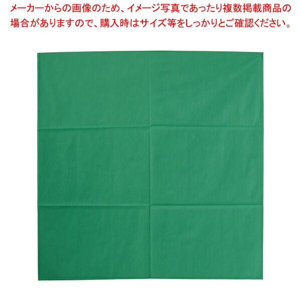 テーブルクロス オリビア 100cm角 グリーン (50枚入) 【厨房用品 調理器具 料理道具 小物 作業 厨房用品 調理器具 料理道具 小物 作業 業務用】【ECJ】