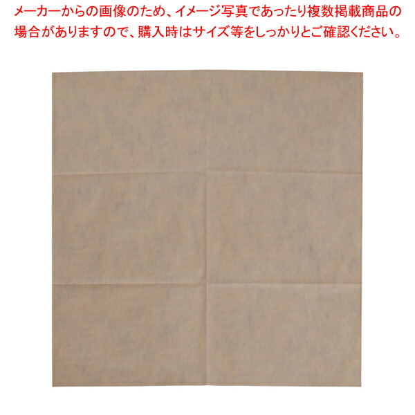 テーブルクロス オリビア 100cm角 アイボリー (50枚入) 【厨房用品 調理器具 料理道具 小物 作業 厨房用品 調理器具 料理道具 小物 作業 業務用】【ECJ】