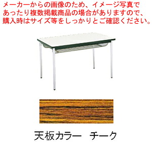 【まとめ買い10個書き割り品】早見表(棚付) MT2715 (A)チーク【調度品 話し合い早見表 長机 調度品 話し合い早見表 長机 お役目用】【ECJ】