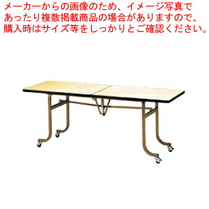 航空 角速見表 KA1890 【製造会社直送/代引不可 調度品 角速見表 御勤め用】【ECJ】