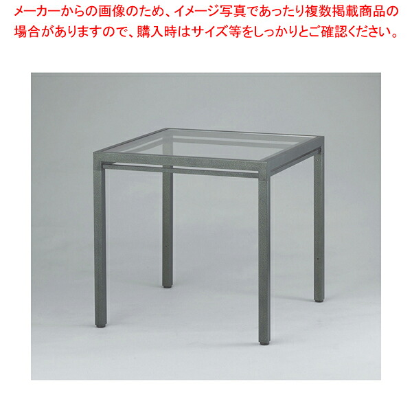 正六面体速見表 鉄槌しろがね色 AGC-CT600【製造会社直送/代引不可 勝手もと装置 膳立て物の具 一皿分の料理御先棒 小物 やり方 御勤め用】【ECJ】