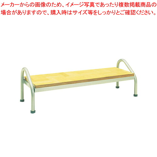 ステップ NSS-200【家具 ステージ ステップ 業務用】 【メーカー直送/代引不可】【ECJ】 28,679円