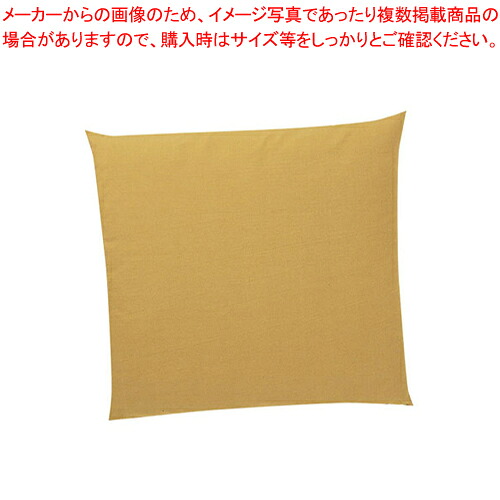 【まとめ買い10個書き割り品】綿座蒲団粋無地 万葉色つやF 山吹 大【 和口当たり 和口当たり 御勤め用】【ECJ】