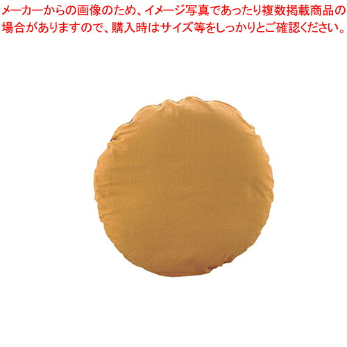【まとめ買い10個書き割り品】円座 無地座蒲団 金茶【 調度品 座卓かかわり合い品 座蒲団 調度品 座卓かかわり合い品 座蒲団 御勤め用】【ECJ】