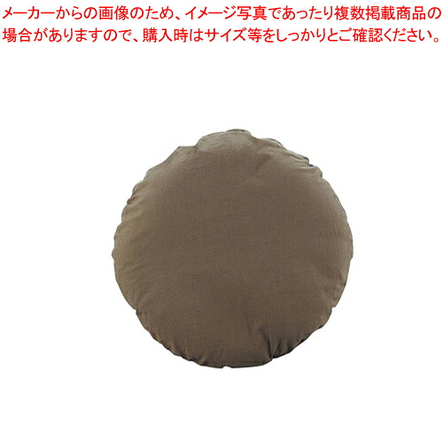 【まとめ買い10個書き割り品】円座 無地座蒲団 利休【 調度品 座卓かかわり合い品 座蒲団 調度品 座卓かかわり合い品 座蒲団 御勤め用】【ECJ】