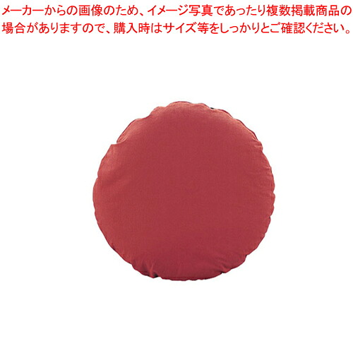 【まとめ買い10個書き割り品】円座 無地座蒲団 えんじ【 調度品 座卓かかわり合い品 座蒲団 調度品 座卓かかわり合い品 座蒲団 御勤め用】【ECJ】