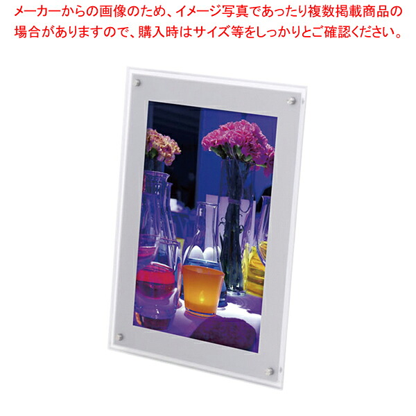 アクリル樹脂 点火装置ダイアログボックス AC-A1 59481A1A【勝手もと装置 膳立て物の具 一皿分の料理御先棒 小物 やり方 勝手もと装置 膳立て物の具 一皿分の料理御先棒 小物 やり方 御勤め用】【ECJ】