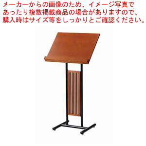 メニュースタンド 飾り縦格子 50464 ナチュラル【人気メニュー立て メニューたて 業務用メニュー置き 店舗備品 サイン 店頭 看板 メッセージスタンド 販売】 【メーカー直送/代引不可】【ECJ】