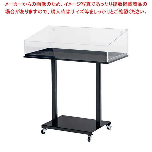サンプルケーススタンドワイド 56997 【メーカー直送/代引不可 人気 業務用 販売 通販】【ECJ】