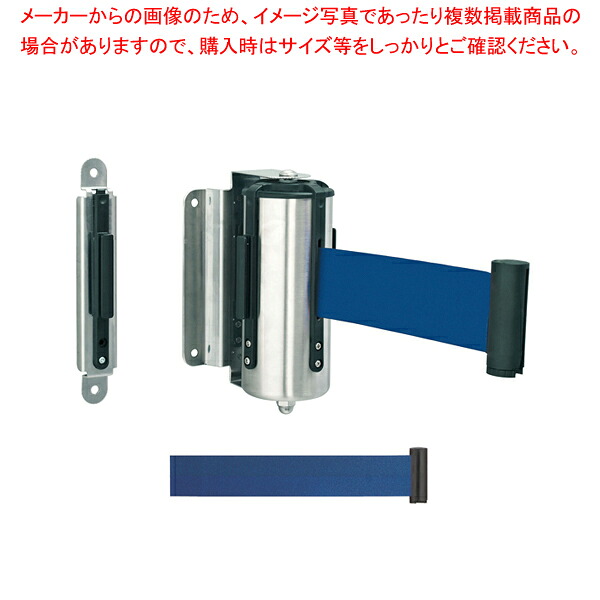 ウォールジョイントパーテーション 青【人気 業務用 販売 通販】【ECJ】