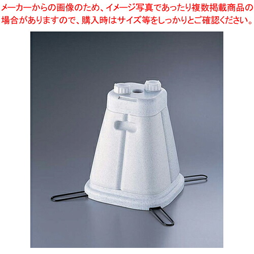 【まとめ買い10個セット品】注水式スリムスタンド 石目調 30867【店頭備品 既製品 のぼり旗 店頭備品 既製品 のぼり旗 業務用】【ECJ】|マルシェ&キッチンカーWORLD