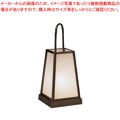 路地 あんどん 錦 53353 焼き仕上 【店舗備品 インテリア装飾品 店舗備品 インテリア装飾品 業務用】【ECJ】