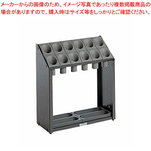 オブリークアーバンB B12(12本立)薄墨色【事務所傘立て 傘入れ かさたて 傘置き納める雑貨 傘立て助けになるグッズ 御前上等傘立て照明ランプ 傘立てブランド名】【製造業者直送/代引不可】【ECJ】 玄関収納-収納家具-インテリア・寝具・収納