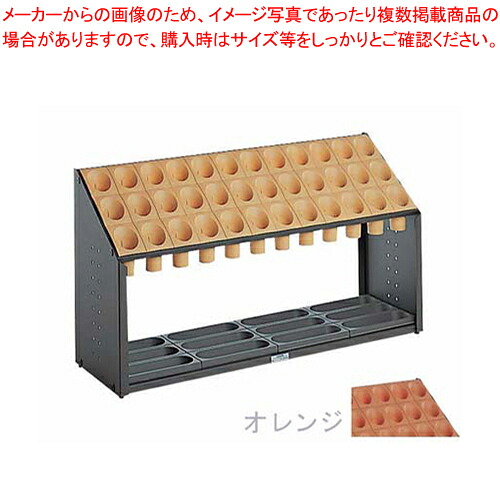 オブリークアーバンB B36(36本立)オレンジ色【執務室傘立て 傘入れ かさたて 傘置き納める雑貨 傘立て助けになるグッズ 飛び切り傘立て照明ランプ 傘立てブランド名】【製造業者直送/代引不可】【ECJ】