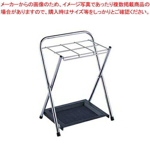 【まとめ買い10個セット品】ミニ傘立 角型 【 オフィス家具 傘立て 傘入れ かさたて 傘置き収納雑貨 傘立て便利グッズ 傘立て置き場所 濡れた傘入れ 高級傘立てスタンド】【ECJ】
