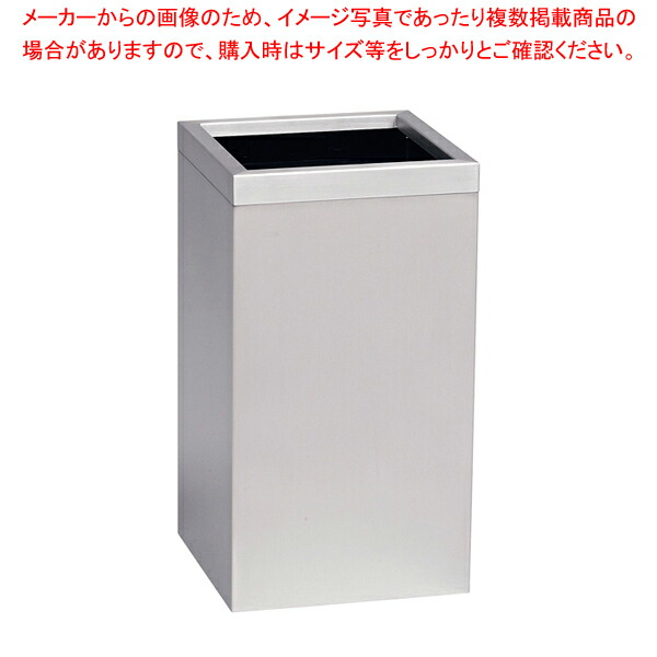 SA傘立 AK-250【傘立て 傘入れ かさたて 傘置き収納雑貨 傘立て便利グッズ 傘立て置き場所 濡れた傘入れ 高級傘立てスタンド 傘立てブランド】【ECJ】