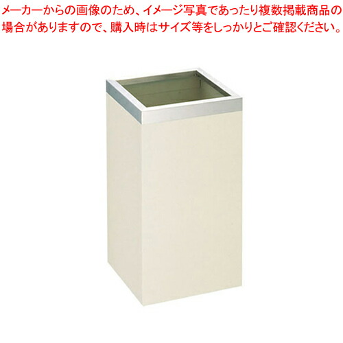 SA傘立 KK-250【傘立て 傘入れ かさたて 傘置き納める雑貨 傘立て助けになるグッズ 傘立て置き空間的関係 濡れた傘入れ 飛び切り傘立て照明ランプ 傘立てブランド名】【ECJ】