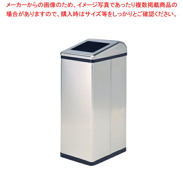 リサイクルトラッシュ Bライン OSL-Z-32 【店舗備品 ごみ箱 店舗備品 ごみ箱 業務用】【ECJ】