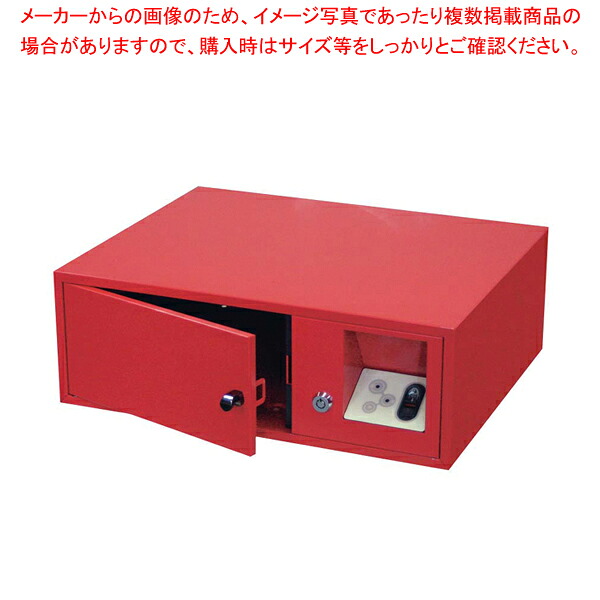 指紋認証装置付 書類保管キャビネット パーソナル1 蔵【指紋認証装置付 業務用】 【メーカー直送/代引不可】【ECJ】