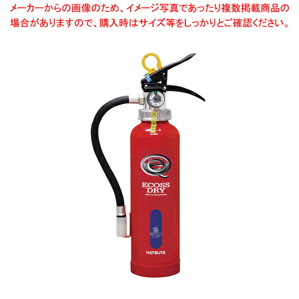 最短翌日お届け MC4ZLYF328K 型番:MC4ZLYF328K