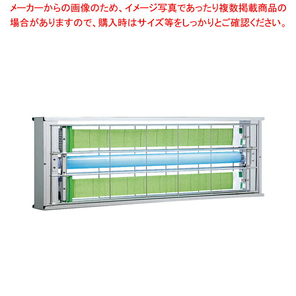 捕虫器 ムシポン MPX-2000【一般受け 御役目用 売りわたす  通信販売】【ECJ】 業務用厨房用品-その他